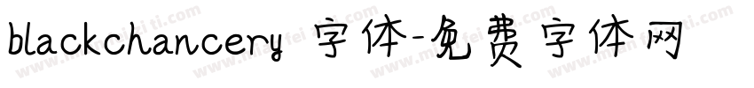 blackchancery 字体字体转换